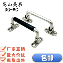 XAN01-L100/L120/L150 304���P䓎��z�ۯB���� ���ͳ����ռ{����