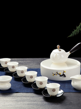 景德镇功夫茶具套装陶瓷盖碗泡茶壶家用简约羊脂玉白瓷茶盘小茶杯