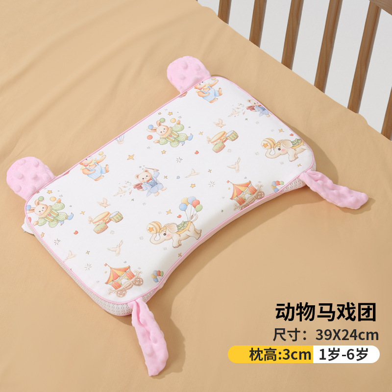 幼児用整形枕、生後5ヶ月～1歳～3歳～6歳の赤ちゃん用整形枕、オールシーズン対応のユニバーサル整形枕、通気性と吸汗性に優れたタイプA|undefined