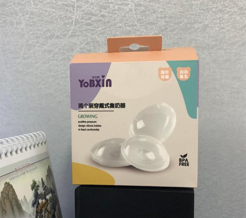代理商品の卸売りシリカゲル集乳器ミルク水収集産後授乳防漏乳工場直売|undefined