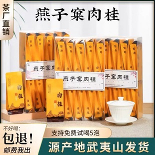 ����ɽ�Ҳ����������������ʹ�t�� 500g�����²����С���b