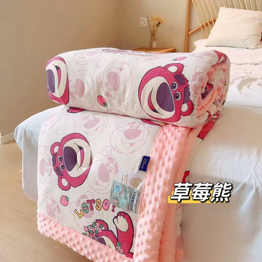 A类母婴豆豆绒安抚被春秋被豆豆按摩儿童被可机洗宝宝盖被午休被