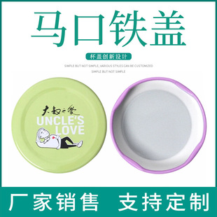 �S�����lӡˢlogo�߿�58#��NҎ��A���R���F�w�ܷ�����w��