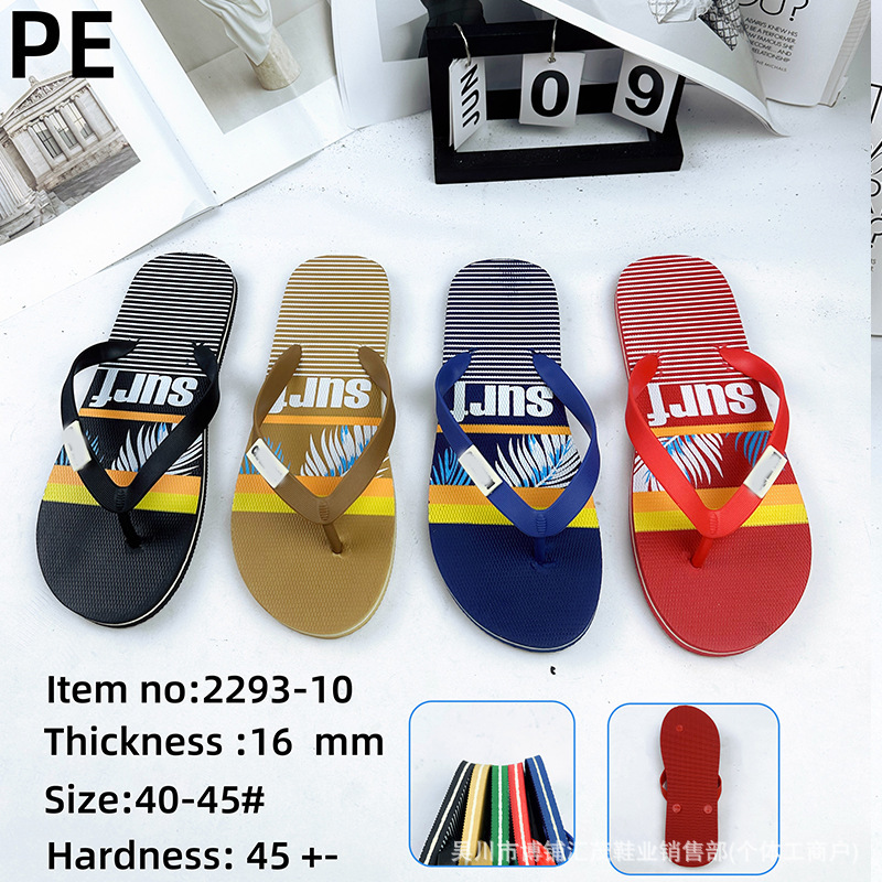 Foreign Trade Pe Men's and Women's Shoes Flip-Flops with Angle Men's Slippers Street Stall Activities Sale Rubber and Plastic Home Slippers