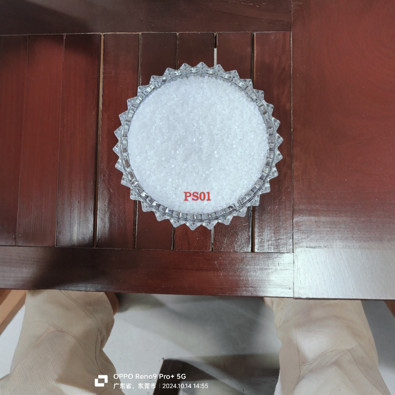 大量供应各种型材料不同型号的光扩散料以及母粒，源头工厂实惠。