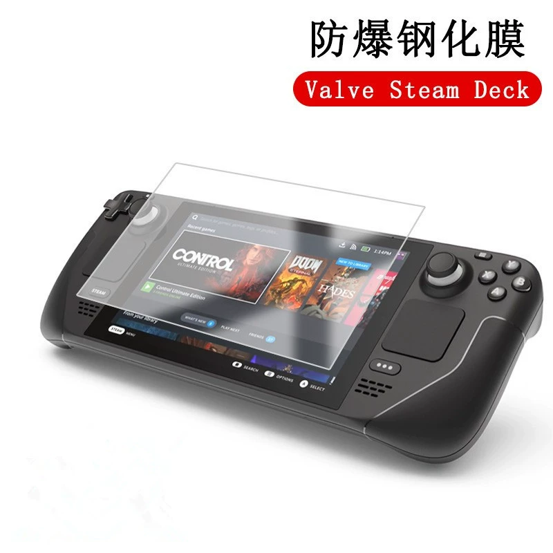 Совместимая защитная стеклянная пленка для портативной игровой консоли Steam Deck с термостойким стеклом, HD стальная пленка