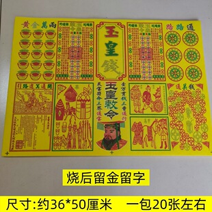 ������������X����ڤ�ż�����Ʒ�f؞ͨ��܇����ʹ���R���R�Z��ˮ