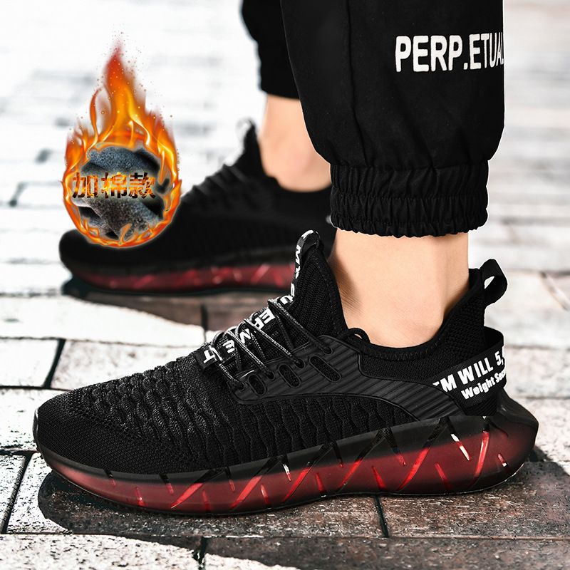 블랙 기모 겨울