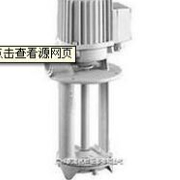 价格需核实   BRINKMANN泵 TAL200/460-51GF+390-200L/MIN-0.55