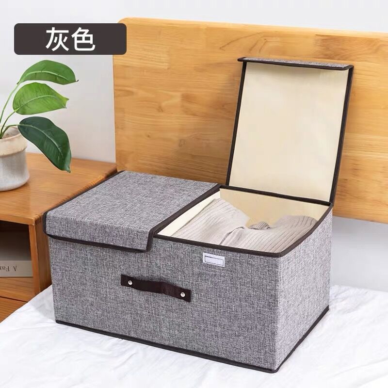 Caja de almacenamiento caja de almacenamiento de ropa interior de tela caja de almacenamiento de ropa armario doméstico artefacto plegable caja de almacenamiento de ropa