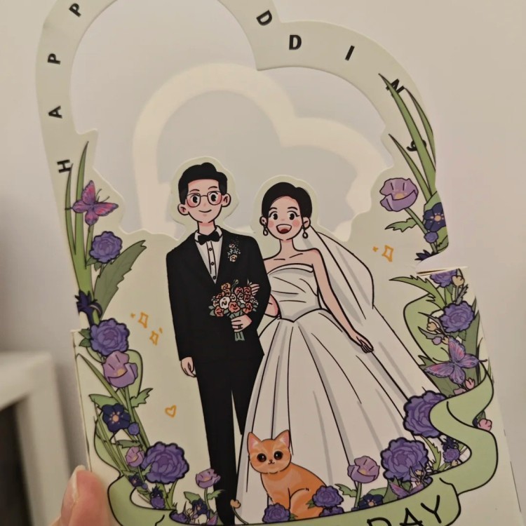 新中式蝴蝶兰结婚喜糖盒2025新款小众婚礼伴手礼订婚桌糖礼物礼盒|undefined
