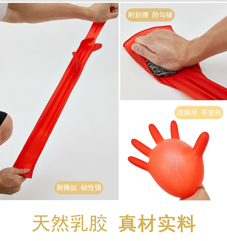详情4