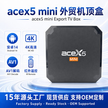 �羳���uacex5mini����S905L�C픺�4K�����ҕ����ˢ8+128��׿14