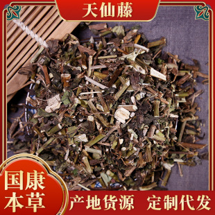 �F؛ɢ�b500g���ك��|�����ٴ�����R���ɢ�b��؛���N�䱳