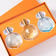 JEAN MISS Orange Starry Sky Women's Perfume Set Long-lasting Light Perfume Three-Piece Gift Box Set