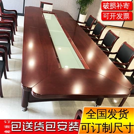 办公柜;会议桌;搁板、壁架