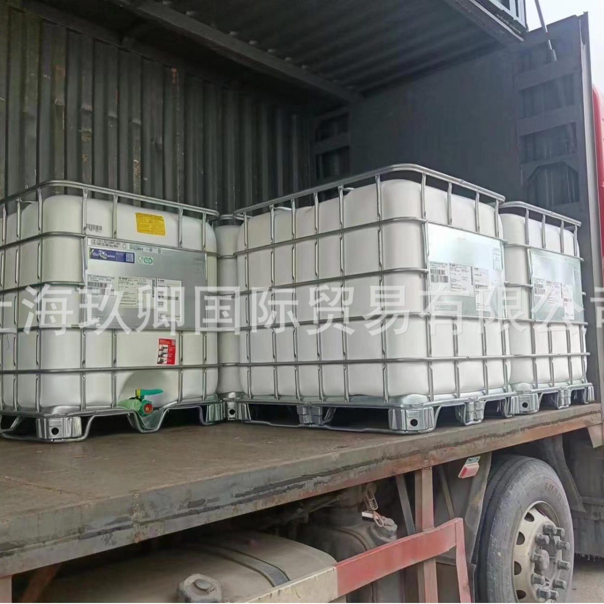 巴斯夫HEXAMOLL® DINCH 环已烷1，2-二甲酸二异壬基酯增塑剂现货