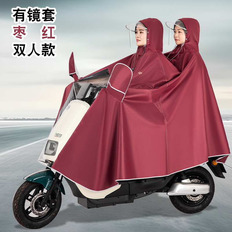 Impermeable de coche eléctrico para montar una motocicleta individual y doble, poncho grueso para hombres y mujeres, impermeable de cuerpo completo a prueba de lluvia, se puede personalizar