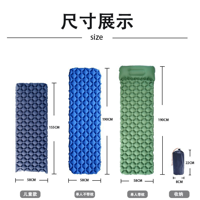 P 厚みのある屋外折りたたみポータブルテント昼寝マットフロアマット防湿マットシングルとダブルエッグネストマットインフレータブルマット|undefined