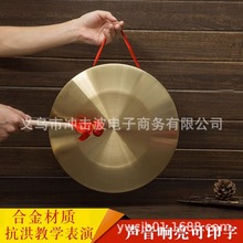 三句半套装铜锣鼓镲镀铜纯铜色锣鼓乐器15厘米36cm公分防汛预警