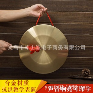 ��������b�~茹��d��~���~ɫ茹Ę���15����36cm���ַ�Ѵ�A��