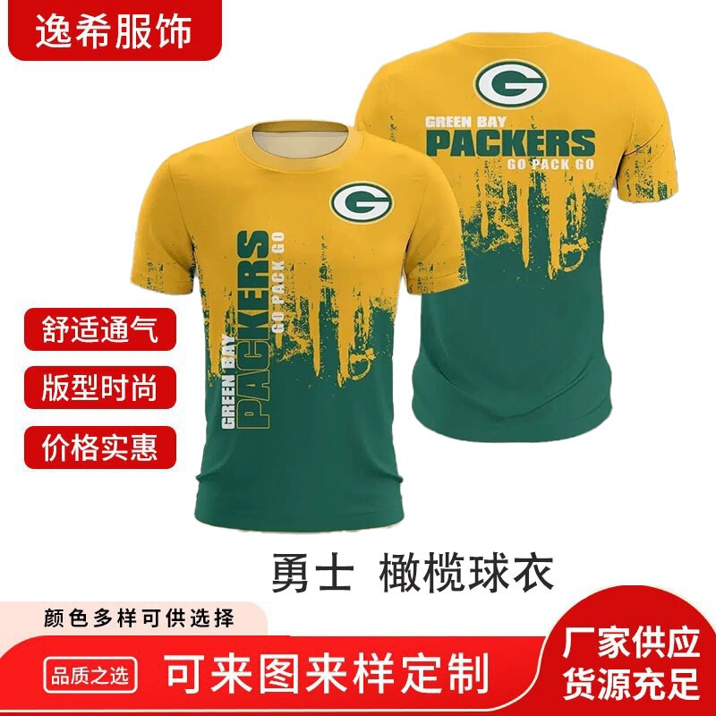 New Cross-Border Men's Football Team Series 3D Digital Print Short-Sleeve T-Shirt for Aliexpress
