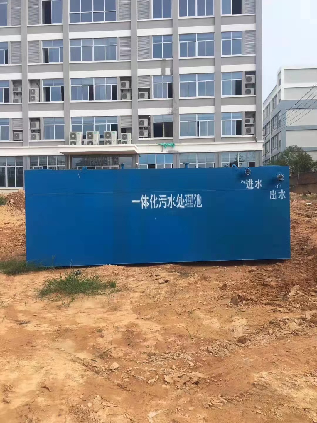 微信图片_20230606111410.jpg