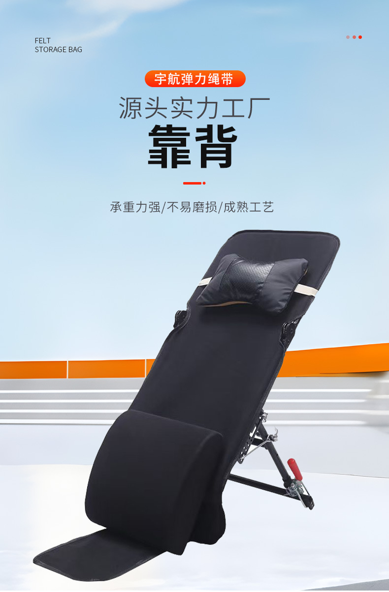 Electric Vehicle Backrest for Rest and Sleep, Waist Protection Device, Detachable and Multi-Angle Adjustable, Thick Electric Vehicle Lumbar Support Accessory