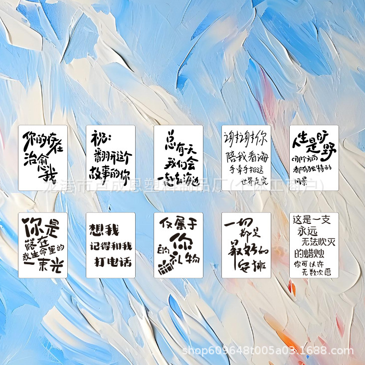 新款油画棒尼泊尔手账本镂空绘画送儿童风琴图画板涂鸦文字批发|undefined