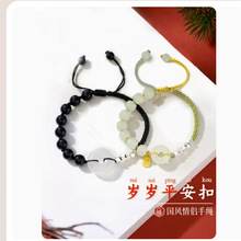ƽ������H���KŮ����һ�����K���˹��Y����Ů���������Ʒ