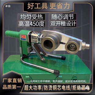 3800�ߔ��@���������{��PPRˮ�ܟ��ۙC����PE�C�C420��