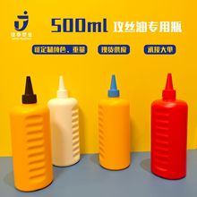 500�������z�ͼ���ƿ����������ƿ500ml��������Һ��ƿ���bƿ