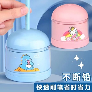 Huachi Electric Pencil Sharpener 806 Pencil Sharpener Automatic Pencil Sharpener Small Portable Pencil Sharpener for Children and Students