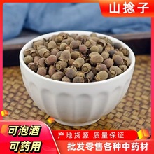 �ҽ��� ���r��؛���ӹ����Ӎ�ǌɽ��Ұ��ɽ����ˮ�����l ��ˮ�ݾ�