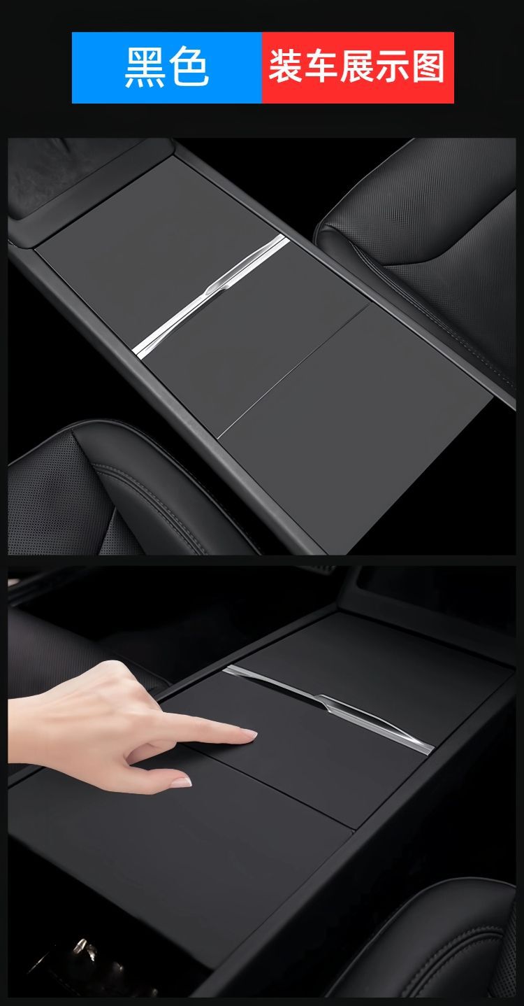 Suitable for Tesla's New Version Model 3Y/Yl Silicone Central Control Panel Sticker Pure White Central Control Decoration Set Ya