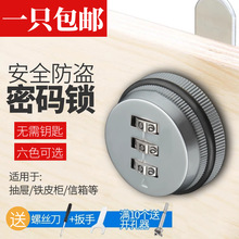 �Cе�ܴa�i���I�i����i�����i�ļ����i�����ܴa݆�i���T�i���i