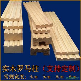 �b�ľ�Wʽľ���l�b��l�Ҿ߷�߅���������������w�_�R��