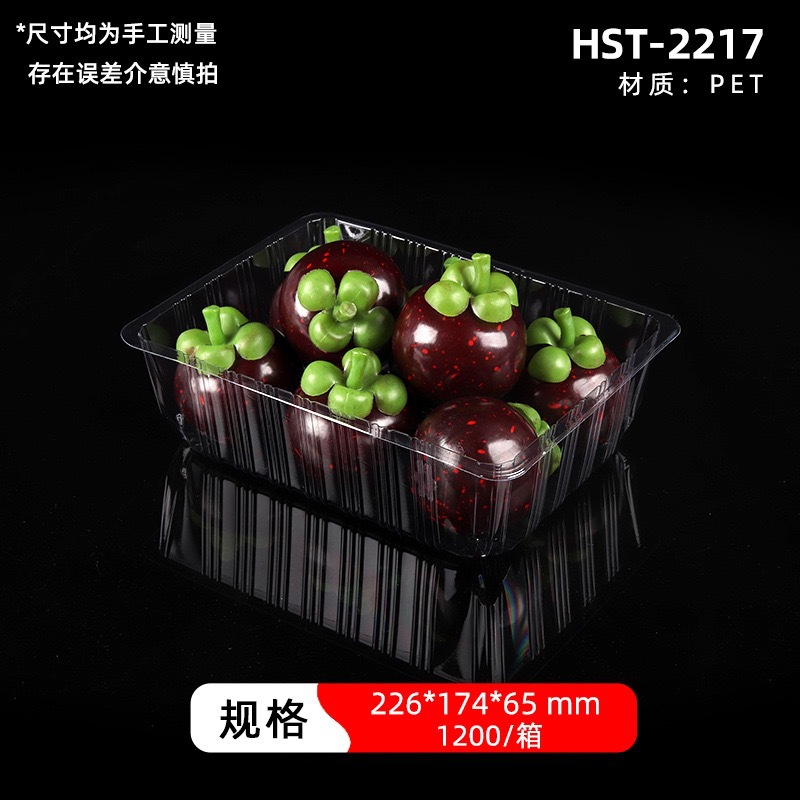 bandeja desechable de frutas y verduras frescas, caja de embalaje transparente, caja de embalaje de plástico rectangular de grado alimenticio al por mayor