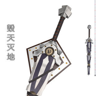 �Α�ħ�F����ĩ�՛Q���p�ք�������˪֮����COS��������δ�_��