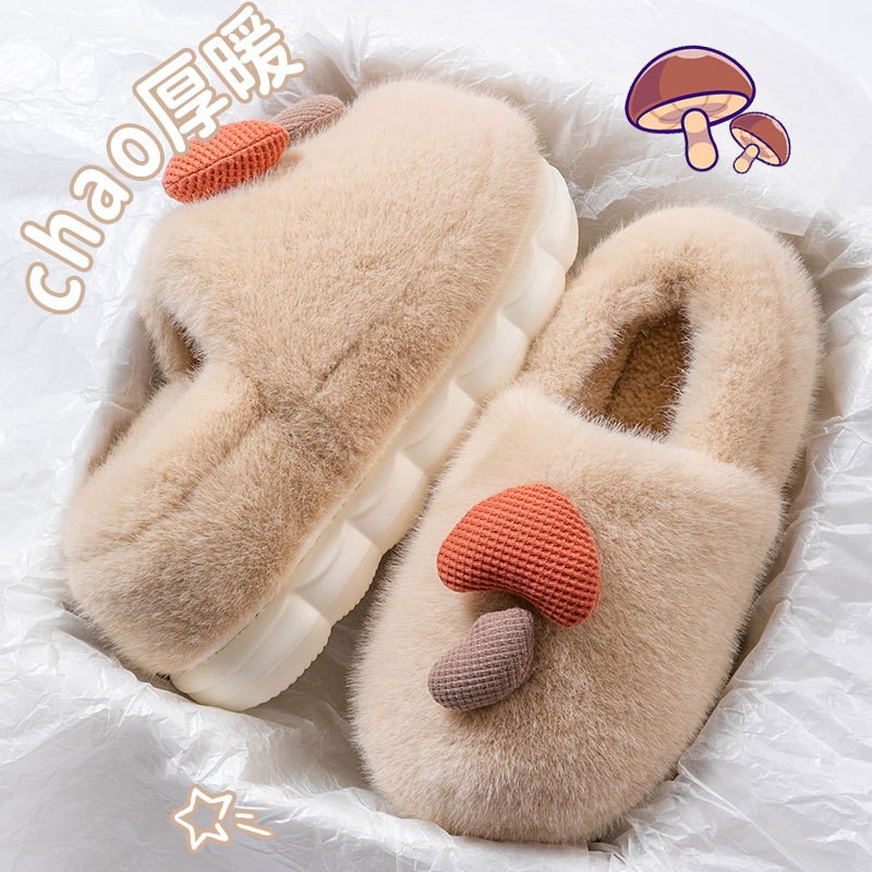 베이지 [버섯 핫스타일]