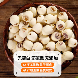 �������r����ɏ��250g�����؛ș�ķ�Ŵȥо��ɏ�Ӽӹ����l