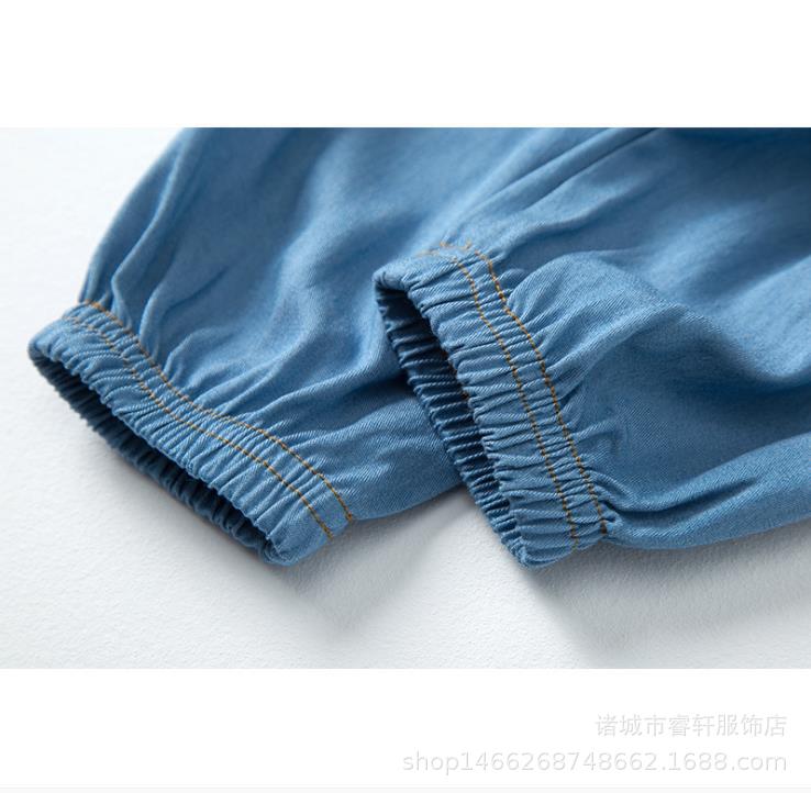 O1CN01RW1kDj1oeY1avxODE_!!1712