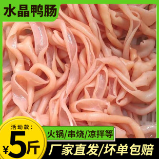 ���r���c5�� ��ϴ��̎�� ˮ�lˬ�����c  ���ʳ��ð�����l������