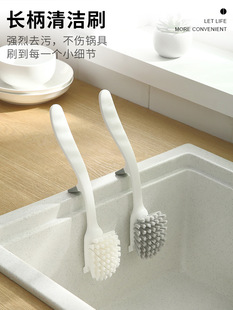 Cross-border Long Handle Kitchen Brush Pot Vertical Dishwashing Brush Kitchen Sink Stove Decontamination Non-stick Easy Oil Pot Brush