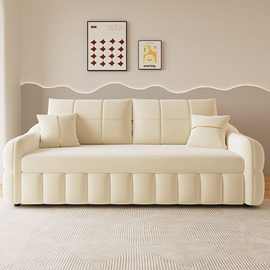 科技绒布沙发床多功能可折叠双人小户型奶油风伸缩两用沙发