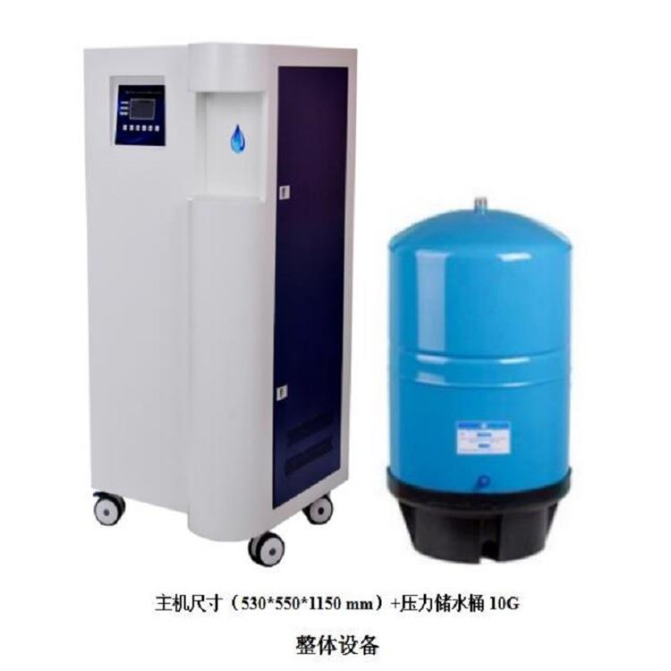 价可议-纯水机 型号:TT16-VE-60LH-A  库号：M403832