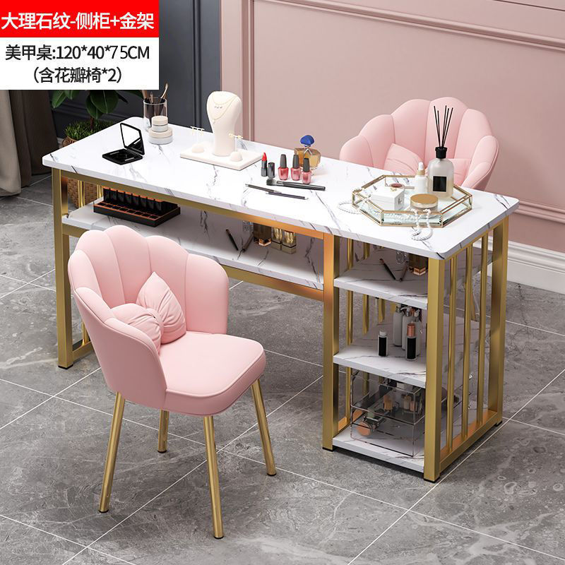 时尚网红美甲桌椅套装简约特价经济型美甲店桌子日式单双人美甲台|undefined
