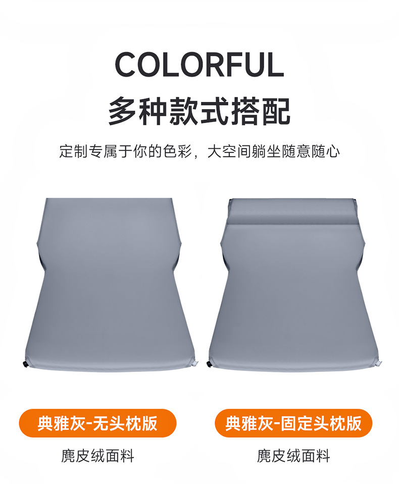 Car Inflatable Bed for Avatr 07/12 SUV Trunk Mattress
