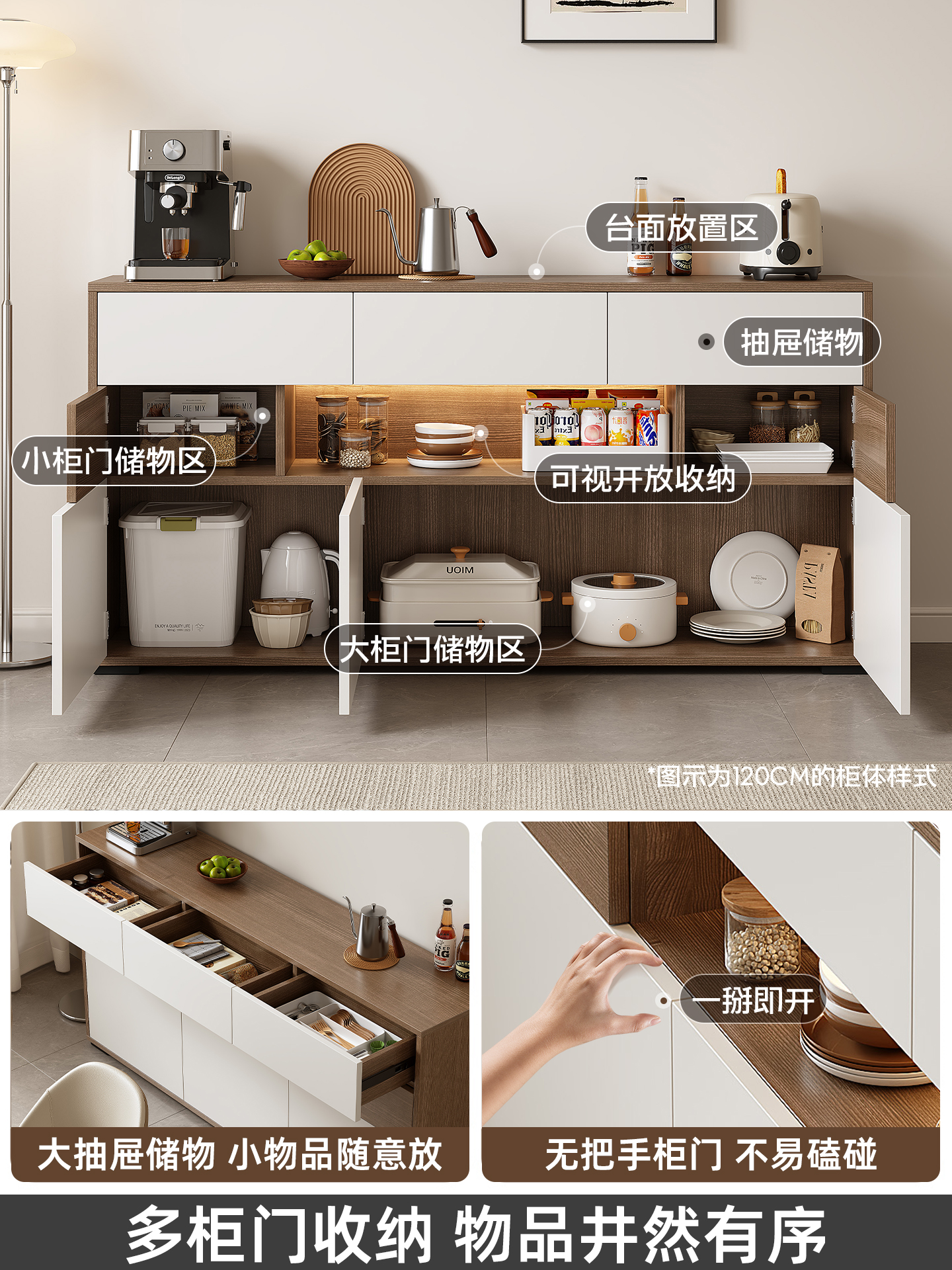 ♔ Sideboard, Living Room Storage, Dining Room Tea Cabinet, Vintage Storage Cabinet, Solid Wood Kitchen Wall Cabinet, Coffee Cabinet