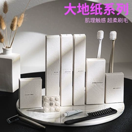 一次性牙刷;一次性拖鞋;一次性洗沐漱